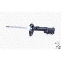Amortecedor MONROE G7304